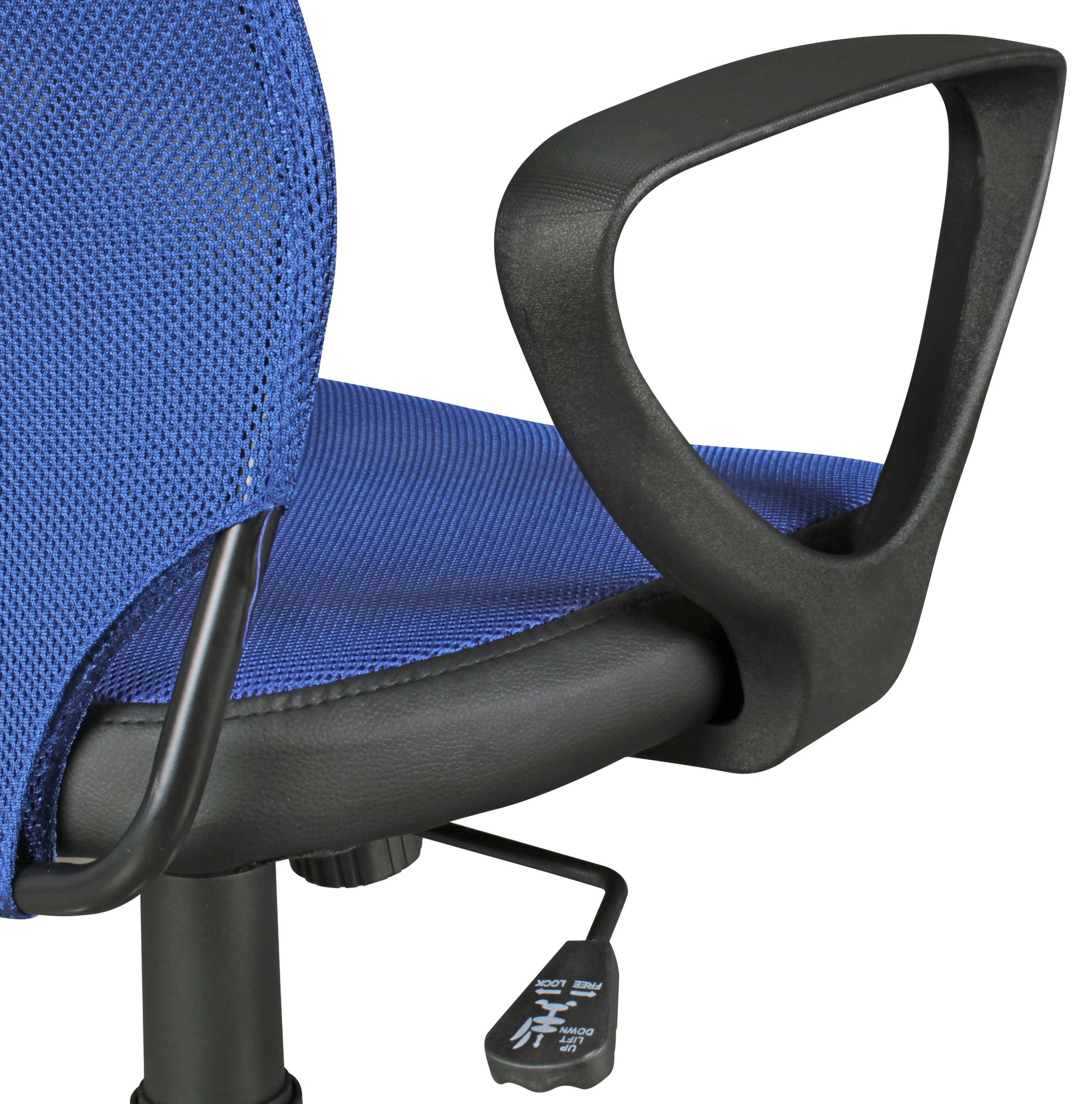 41610-AMSTYLE-Kinderdrehstuhl-KiKa-blau-schwarz-S_6.jpg